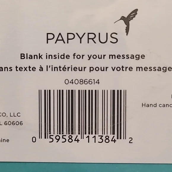 Papyrus Blank Flower "For You" Card - Picture 5 of 7